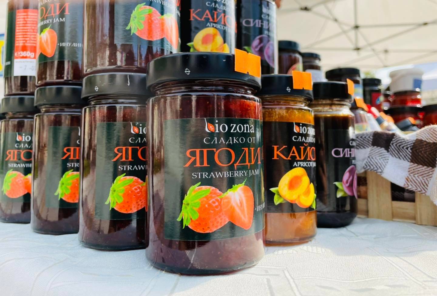  Производители от цялата страна са на Фермерския пазар във Враца`` 